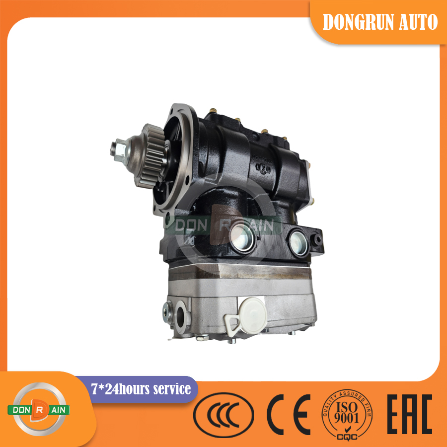 Engine Air Compressor 